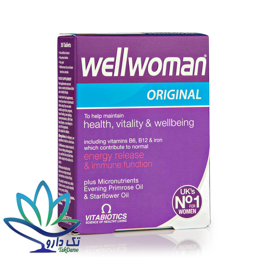 کپسول ول وومن اورجینال ویتابیوتیکس مخصوص خانم ها 30 عددی